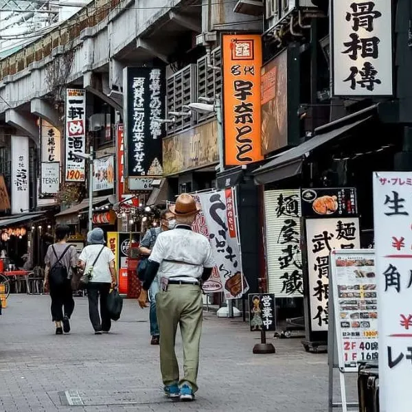 Tokyo Unfiltered tour